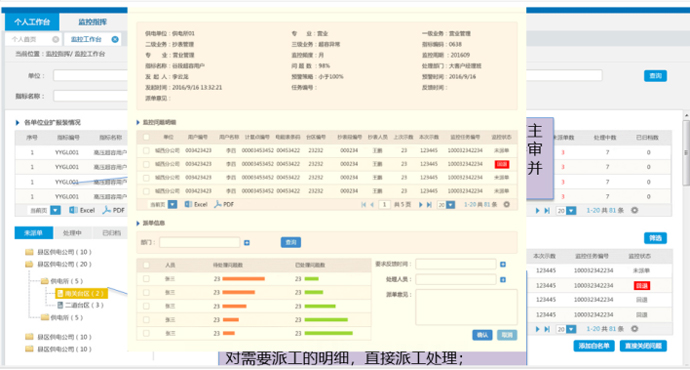 1531473816303668.jpg 36.jpg