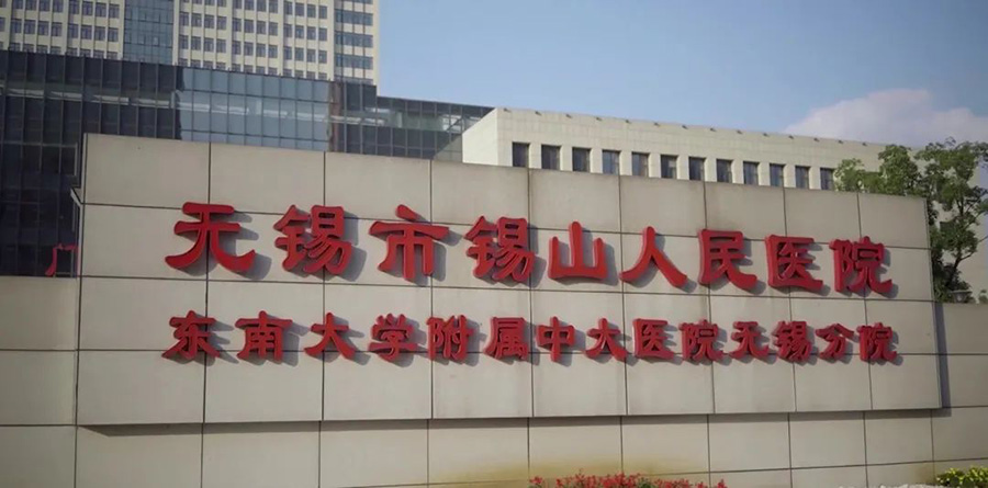 1648025648906235.jpg 微信图片_20220323165316.jpg