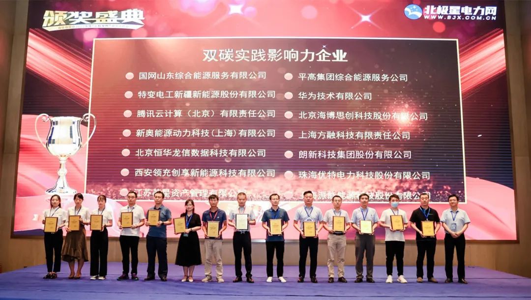 1659495077556171.jpg 微信图片_20220803105041.jpg